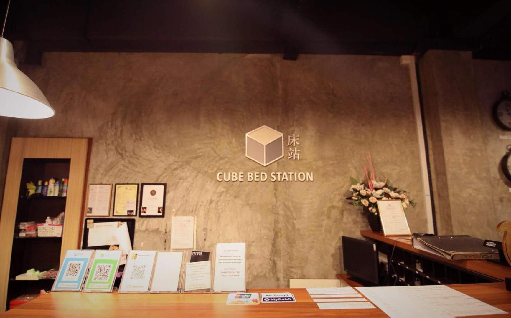 Cube Bed Station & Tours Sdn Bhd Hostel Семпорна Екстериор снимка