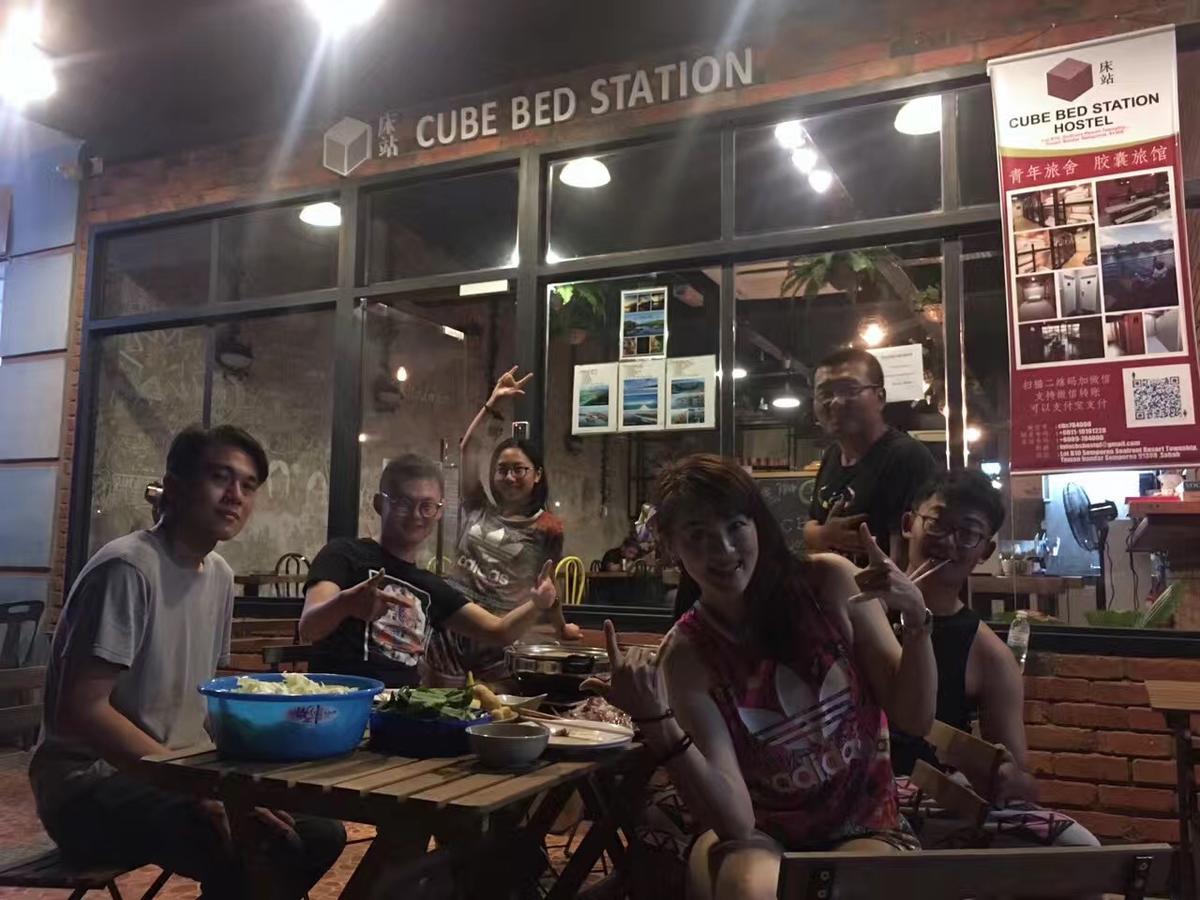 Cube Bed Station & Tours Sdn Bhd Hostel Семпорна Екстериор снимка