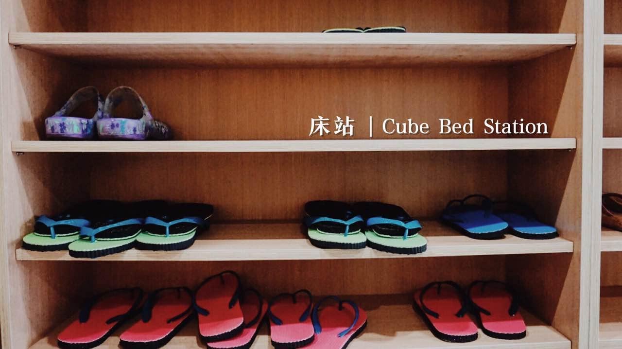 Cube Bed Station & Tours Sdn Bhd Hostel Семпорна Екстериор снимка
