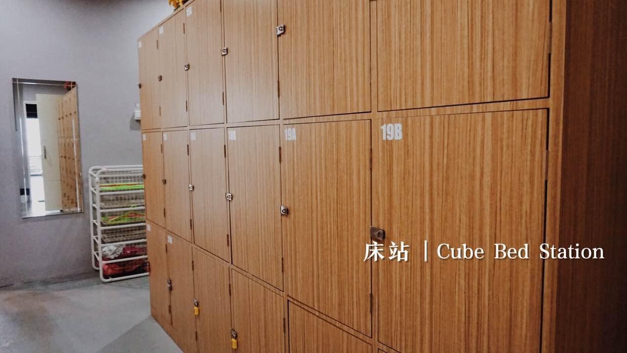 Cube Bed Station & Tours Sdn Bhd Hostel Семпорна Екстериор снимка